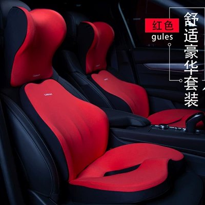 Waist support: Memory Foam Car Seat Pillow - luxurious-comfort-suit-red-skin-friendly