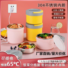 늼ӟ�в�� ��y܇�d����Ͱ���Ӳ��P䓌W���a�ر㮔��