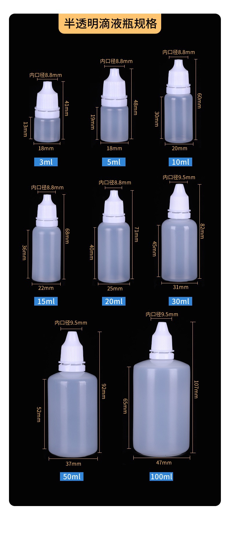 微信图片_20240718191212