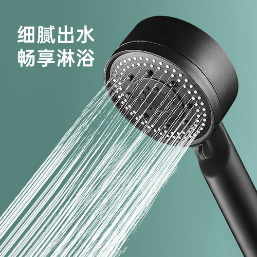 Shower head supercharged shower set bath faucet bath heater shower rain pressurized flower sun shower head