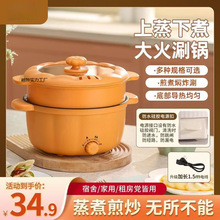 ɽ.�����偶๦�ܼ��ÌW����������С�늳������һ�w늟���