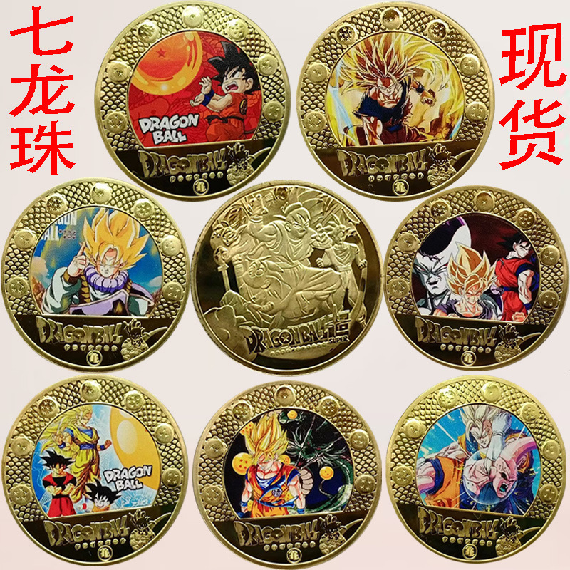 Dragon Ball Commemorative Coins, Metal Crafts, Cultural and Creative Activities, Commemorative Medals, Can Come to Make Wholesale in stock