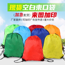 210D��]���ڴ� �R����ِ�°���ӡlogo��������K�p���