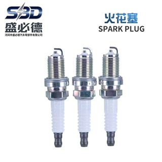厂家现货火花塞93385 BKR5ES-11发动机火花塞火嘴点火器汽车 火嘴