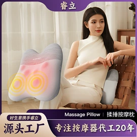 按摩枕/靠垫;按摩足疗机;按摩腰带