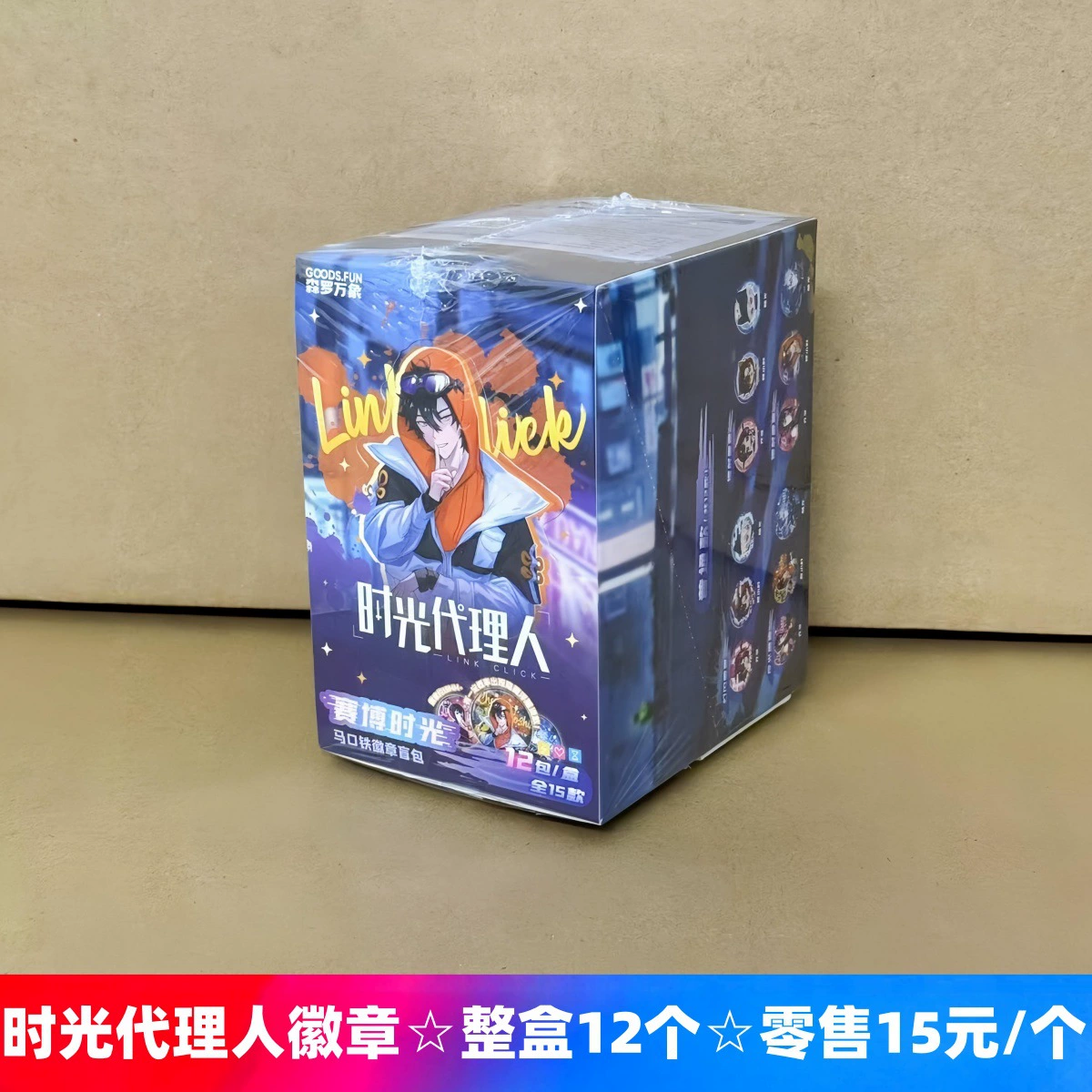 Genuine Card Game Pony Card Rainbow Pack 3rd 5th Fun Shadow 4th Huiyue 7th 6th 5th Badge 2nd