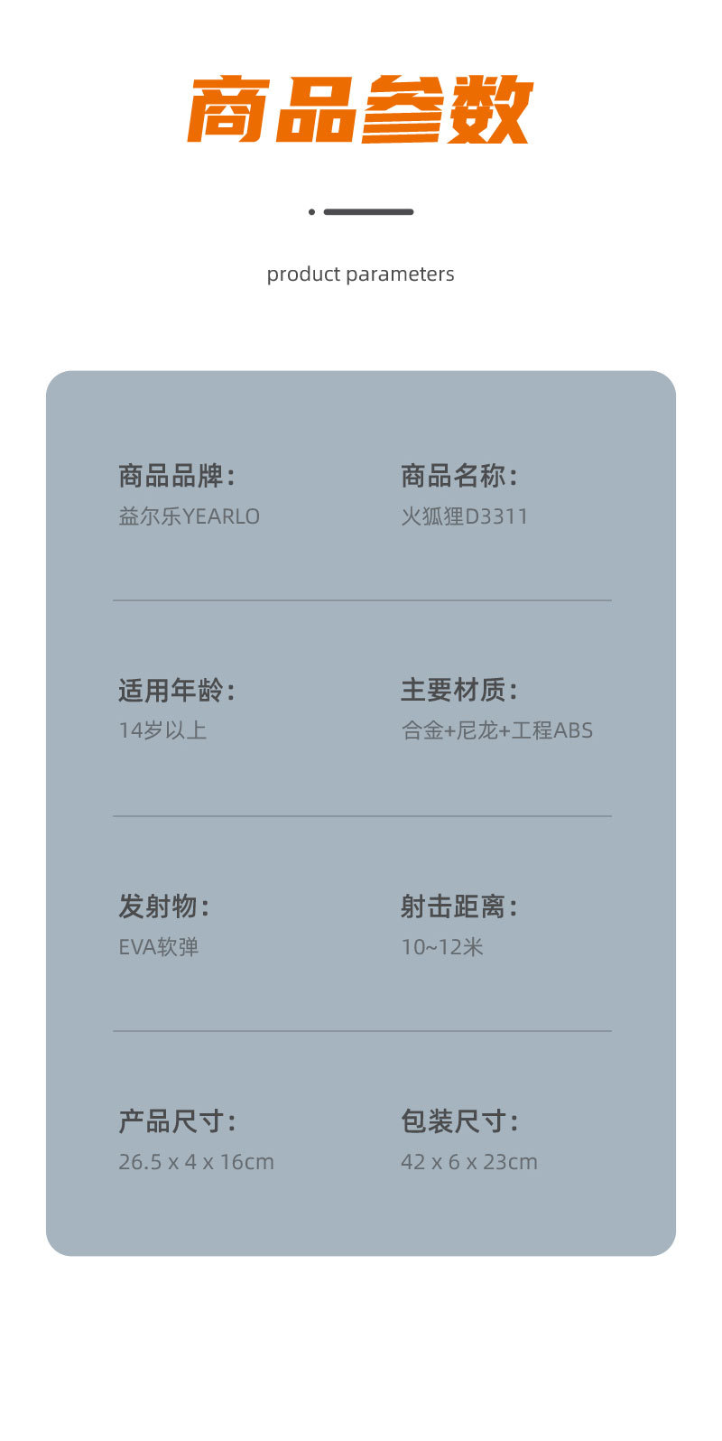 40b4973a42f7431104267245251b6b