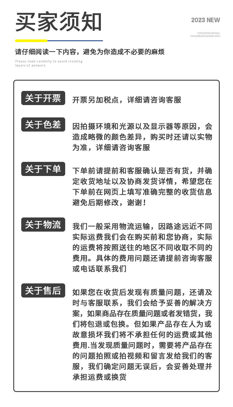 1-联想大红点M120K有线键盘-(2)_15