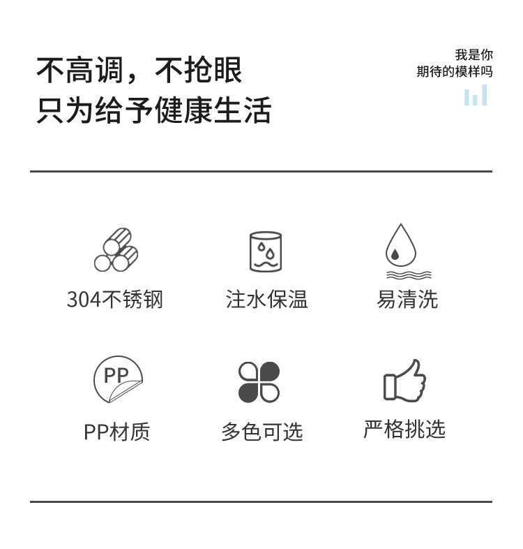 学生304不锈钢保温饭盒 日式方形密封保鲜盒双层注水加热便当盒详情14