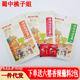 �������ӽ������u�{�ϰ�160����������C��������ϰ����l���l