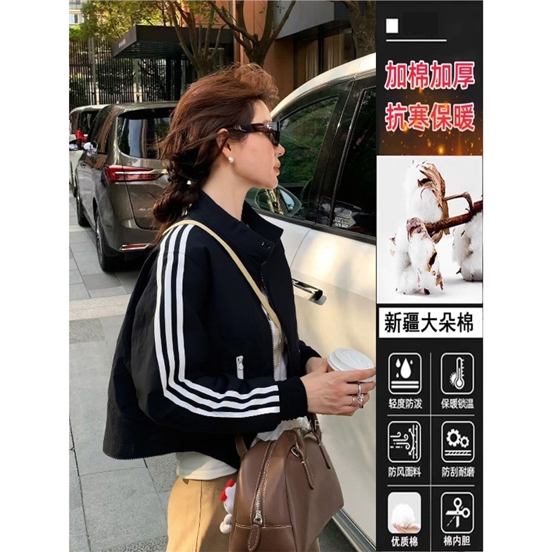 美式复古黑色立领夹克外套女春秋2025新款流行宽松短款条纹运动服|undefined