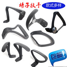 ���ӷ���ِ܇�θ����η�����X������k���ξW���D���ϰ��η���