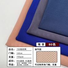 70D���]�����찱�W���\�ӷ����� Ӿ���٤�����¾W�۲� �F؛����