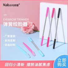 �S�ҹ���Ů�Թ�����Ę����ë�� �沿������ëÓë�����ɽgĘ��