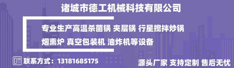 微信圖片_20230228142146