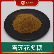 ѩɏ���������ж�Ҏ��ѩɏ����ȡ��ѩɏ���۶�Ҏ��F؛���]