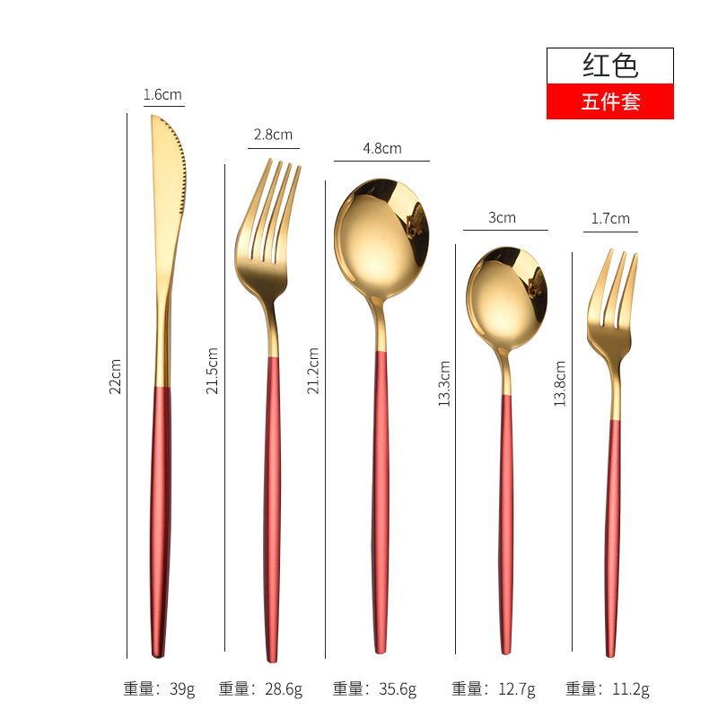 골드 레드-5 가지 주요 부분