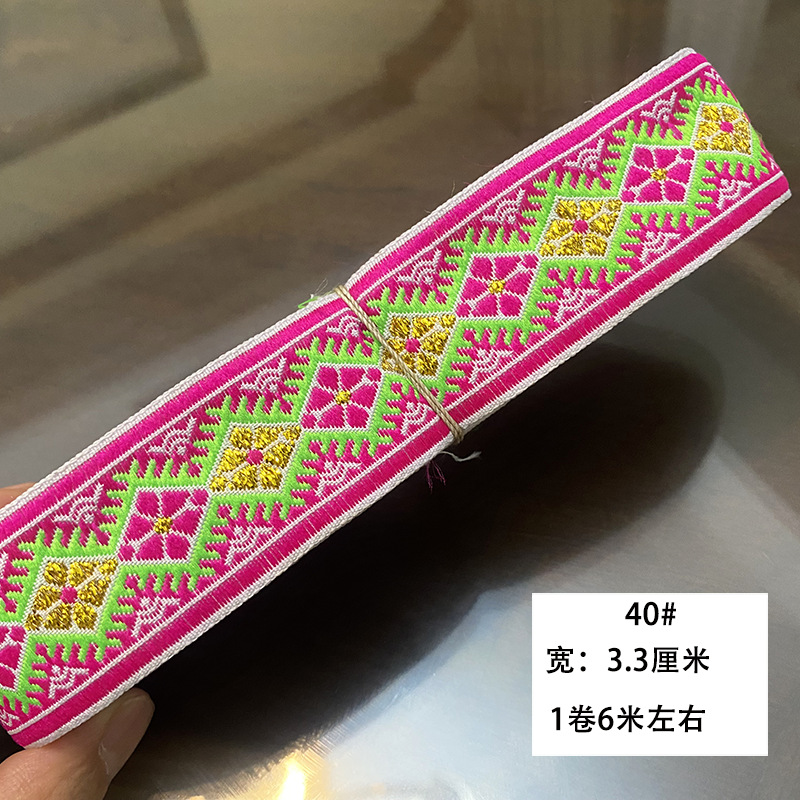 Nuevo estilo de 3,3 cm encaje étnico Miao ropa de la minoría étnica falda accesorios decorativos encaje correas accesorios