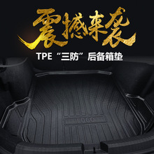 ѩmSú|b܇ƷTPEˮβ|羳