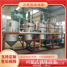 ֬ ʳë;ἃC gЪʽȫaO