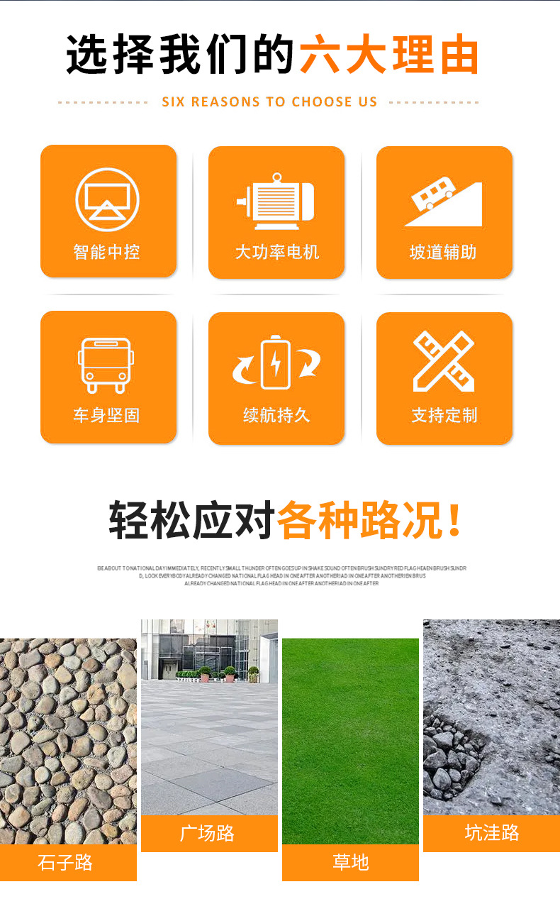 Golf Cart Export Quality Hotel Resort Shuttle Bus Convertible Off-Road Electric Vehicle Sightseeing Car