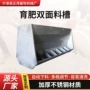 养殖加厚喂食304食槽