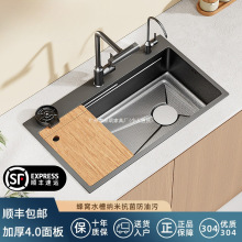 ˮ�۴�β۷�C�Ӻ�SUS304���P䓏N��ϴ�������̨����������