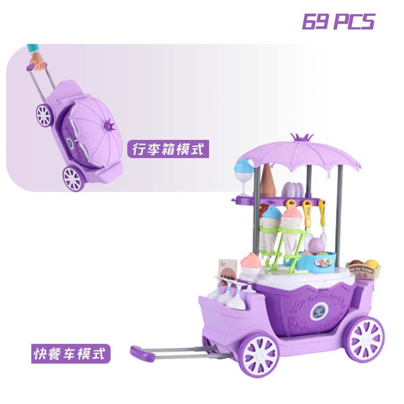 Entrega al por mayor ventas directas de la fábrica niños y niñas jugar casa helado tocador grande princesa carro juguete