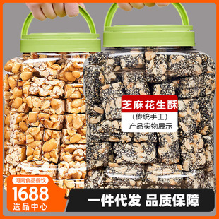 ���y�ֹ���֥�黨����500g���b������ʽ���ֽM�ϸ��c��ζ��ʳ���b