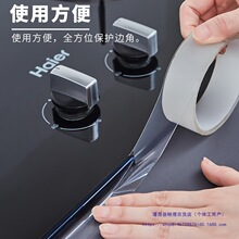 �ձ�Ʒ�ƏN��ˮ�۷�ˮ�N��ù�lȼ����̨�p϶�����ܷ��l���g�RͰ�N