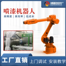 协作机器人;关节型机器人