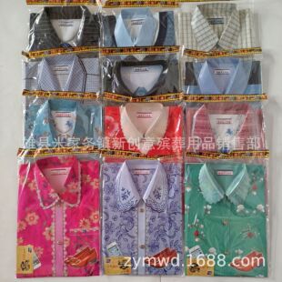 �ļ��� ������ ���� ���I ��� ��Ů���b�r������ë����ɽ�b ����