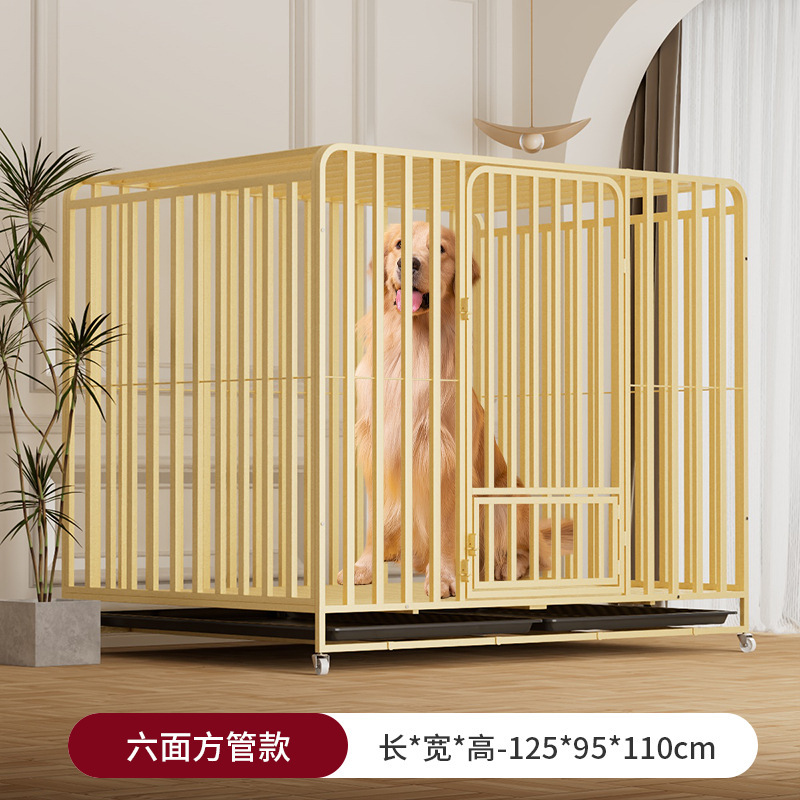 方管狗笼子大型犬金毛室内中型犬家用小型犬宠物狗窝别墅通用笼|undefined