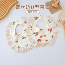 婴幼儿蕾丝荷叶边口水巾 棉印花围兜宝宝花边围嘴防水U型围嘴代发