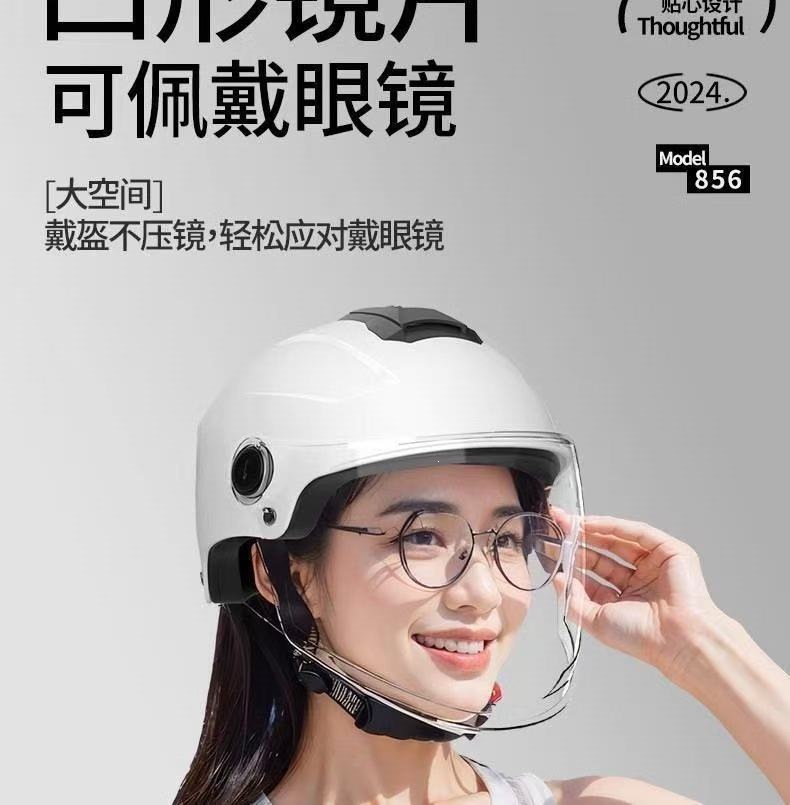 Durable dual-lens electric vehicle helmet, breathable unisex motorcycle half helmet, summer sun protection, all-season safety helmet