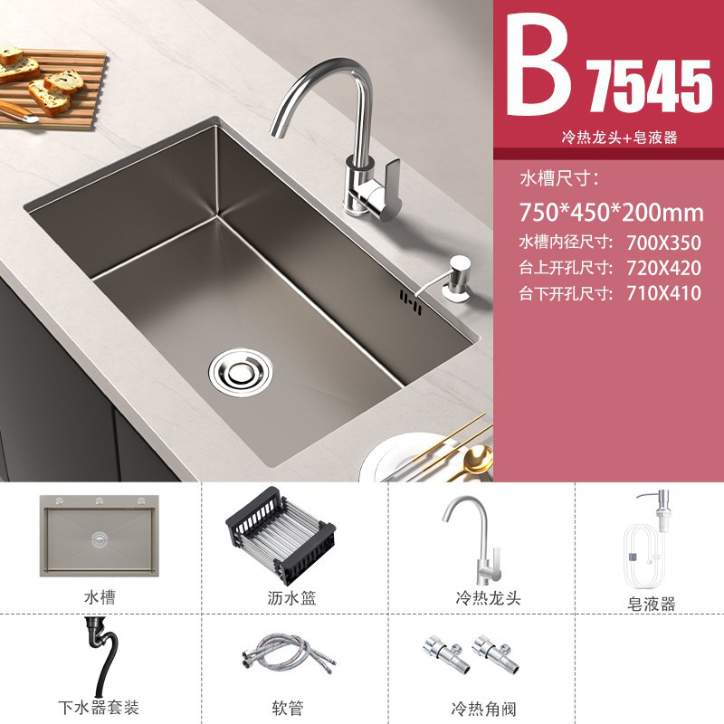 lavabo de verduras gris de pistola 304 gran fregadero de acero inoxidable fregadero de cocina mano nano lavabo lavabo lavabo