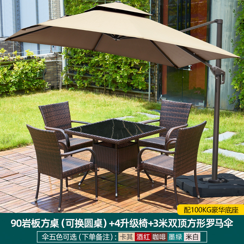 [슬레이트 테이블 상판] 90 슬레이트 등나무 사각 테이블 + 의자 4개 + 3m각 로마 우산