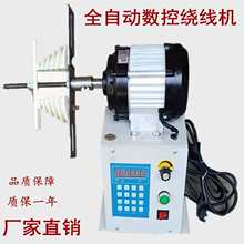 늄��@���C �@��ģ�� ��Ť�ؔ����p���C  ������Ԅ��p����