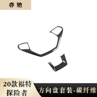 �m���20���̽�U�߸��b����PU���b��N����P��Ƭ�l����m��N
