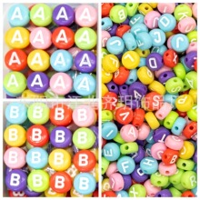 4X��MM��ɫ�Ӱ��ֵ���Ч������ĸ����ĸ 3600��/�� �ֹ�diy�Ʒ