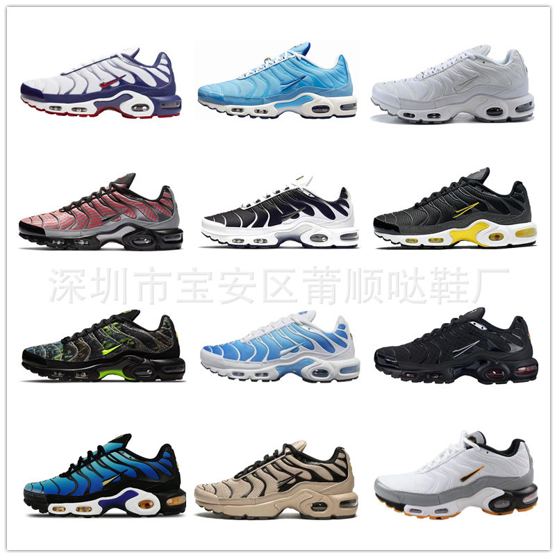 Item Thumbnail for Putian TN foreign trade air-cushion shoes 40-46 cross-border foreign trade men's shoes couple Putian sports shoes 017 models sincerely invite foreign trade
