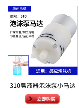 华创_02.jpg