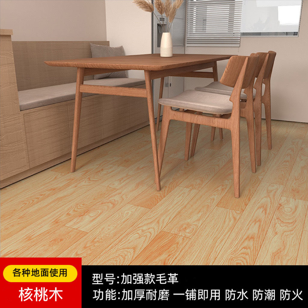 espesar el suelo de cuero doméstico PVC especial cemento adhesivo resistiente al desgaste de la casa en blanco de plástico suelo de dormitorio adhesivo de suelo image 10
