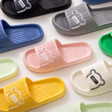 eva拖鞋女夏家居家夏季室内家用可爱卡通小熊凉拖鞋男批发