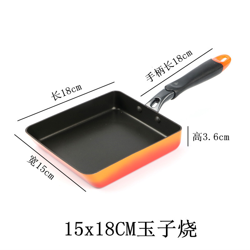 15x18cm 오렌지 다마고야키