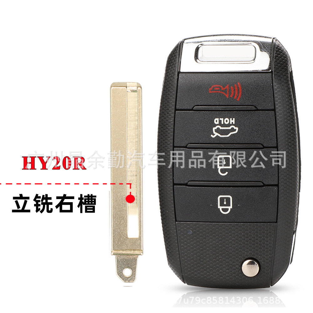 Estuche para llave de embrión derecho de fresado vertical