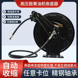 手动黄油枪;卷管器;气动黄油枪