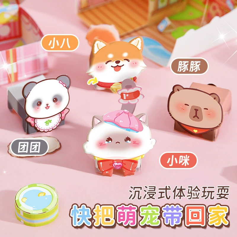 Book cover, table cute set with animals, children's creative three dimensional sticker, DIY