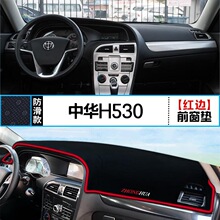 UNAH530п̨xPܹ|bꖸ|܇bƷ