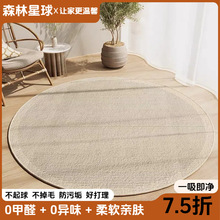 �͏d�A�ε�̺������X����С�؉|ɳ�l��׉|���̨�u�θ߼����_�|